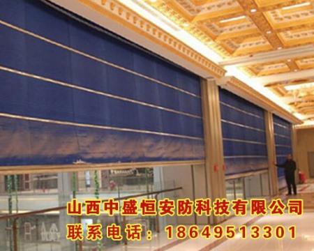 防火卷簾門(mén)
