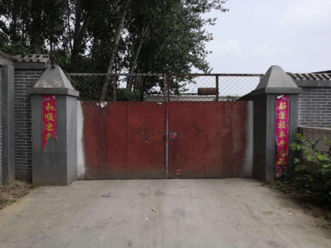 內(nèi)黃縣豫能節(jié)能設(shè)備廠年產(chǎn)5萬(wàn)組節(jié)能散熱、冷凝設(shè)備生產(chǎn)建設(shè)項(xiàng)目（一期工程年產(chǎn)5000組）竣工公示