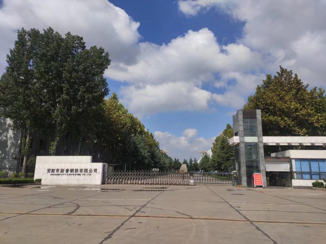 安陽市新普鋼鐵有限公司煉鐵熱風爐和軋鋼加熱爐煙氣干法脫硫脫硝項目調(diào)試公示