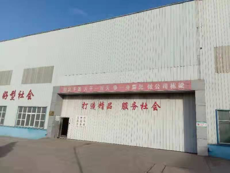 安陽(yáng)龍騰熱處理材料有限公司年深加工15萬(wàn)噸高強(qiáng)鋼材技改項(xiàng)目項(xiàng)目調(diào)試公示