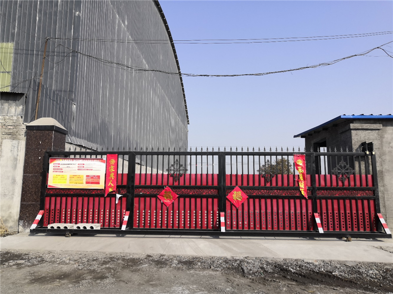 安陽(yáng)市龍安區(qū)彰武鑫宇煤矸石加工廠年產(chǎn)10萬(wàn)噸煤矸石、機(jī)制砂項(xiàng)目（二期工程年產(chǎn)6萬(wàn)噸機(jī)制砂）項(xiàng)目驗(yàn)收公示