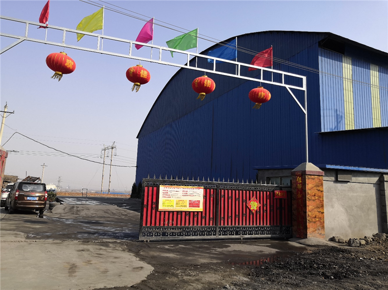 安陽市龍安區(qū)彰武遠(yuǎn)山煤矸石加工廠年產(chǎn)10萬噸煤矸石、機(jī)制砂項(xiàng)目竣工公示