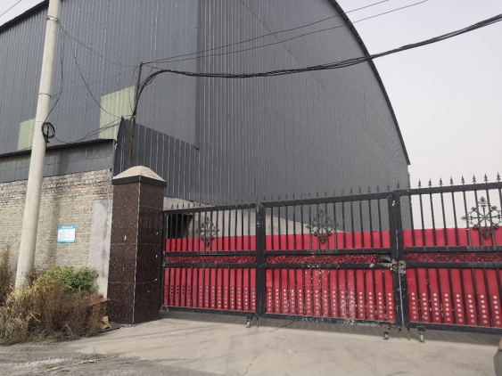 安陽(yáng)市龍安區(qū)彰武鑫宇煤矸石加工廠年產(chǎn)10萬(wàn)噸煤矸石、機(jī)制砂項(xiàng)目（一期年產(chǎn)4萬(wàn)噸煤矸石）項(xiàng)目驗(yàn)收公示